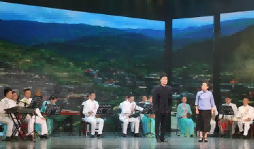 贵州琴书