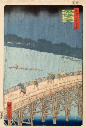 大桥、阿竹突然倾盆大雨