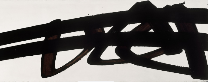 绘画 130 X 349 厘米，1974 年 1 月 12 日