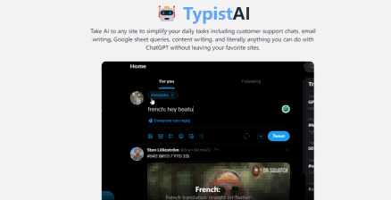 TypistAI官网