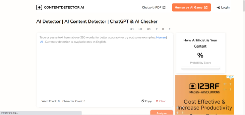 ContentDetector.AI官网