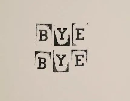 离职