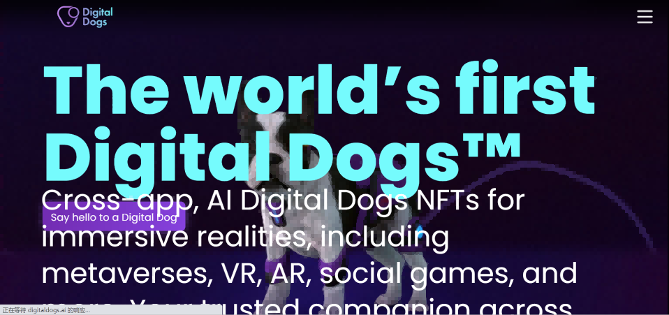 Digital Dogs官网
