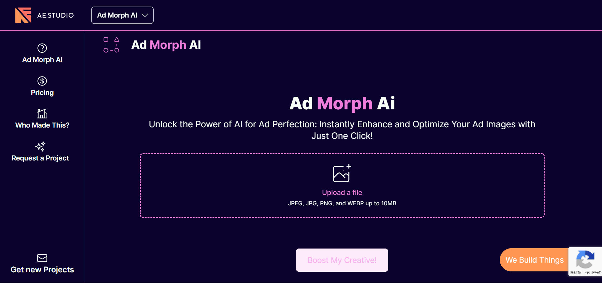 Ad Morph AI官网
