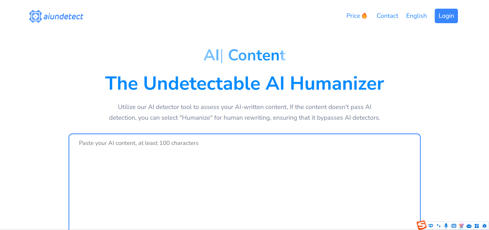 AI UnDetect官网