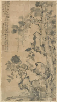 李鱓画作：《山水图》